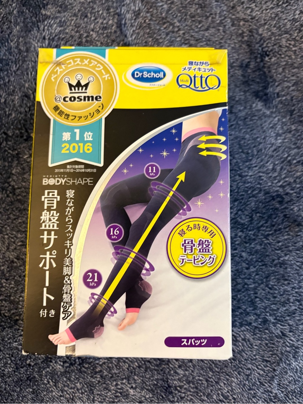 Dr. Scholl's Black Compression Leggings Hosiery
